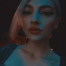 Лина