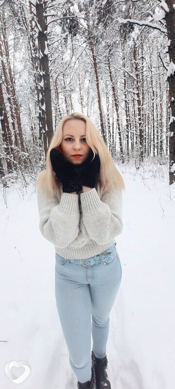Галя