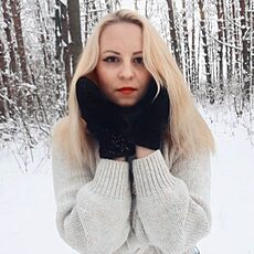 Лиза