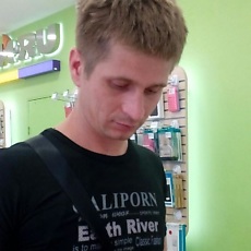 Константин