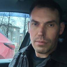 Радомир
