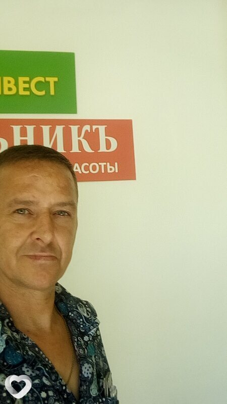 Игнат