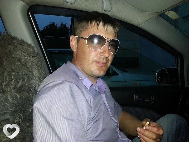 Сергей