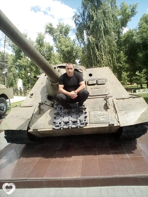 Слава