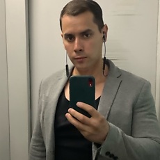 Демид