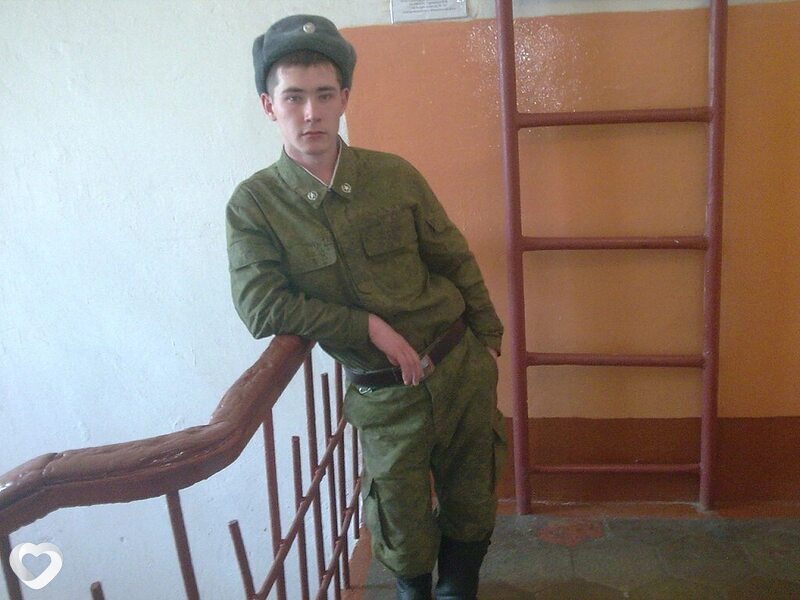 Артурик