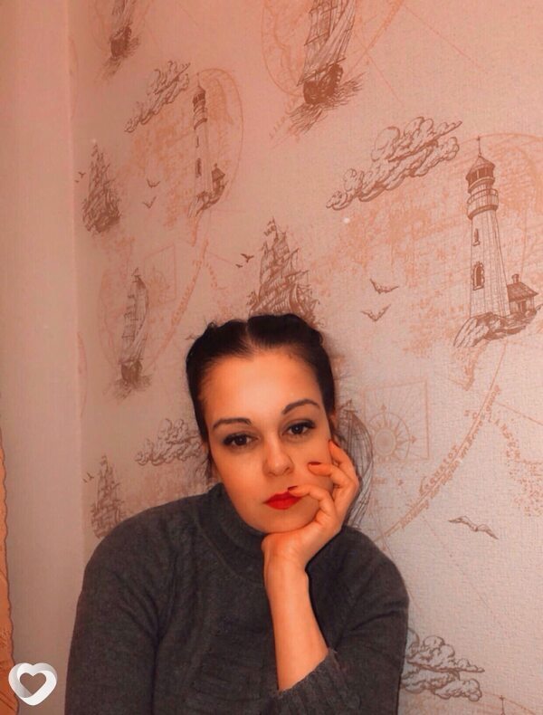 Зина
