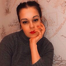 Зина