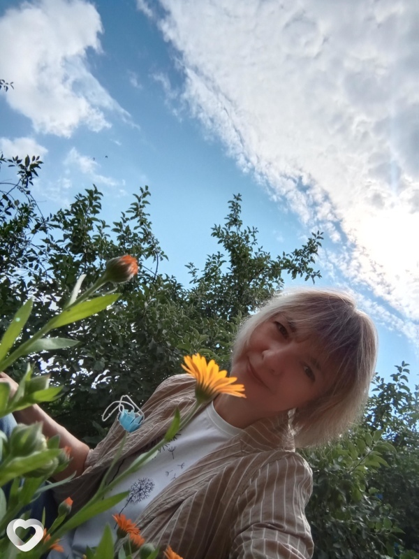 Женя