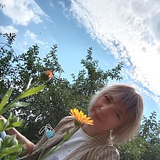 Женя