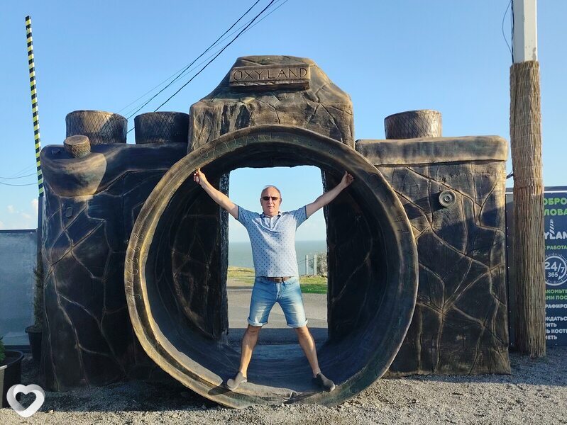 Савелий