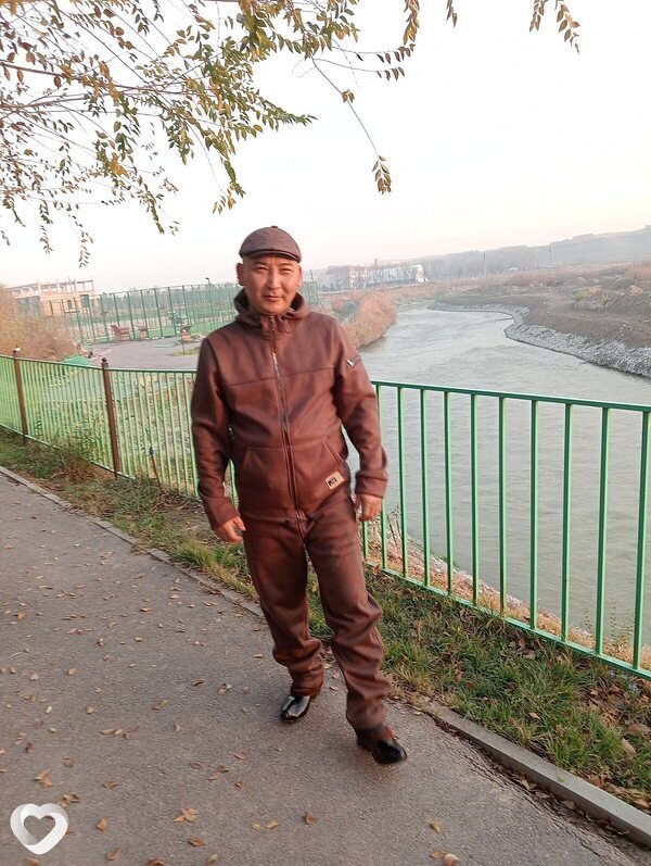 Юра