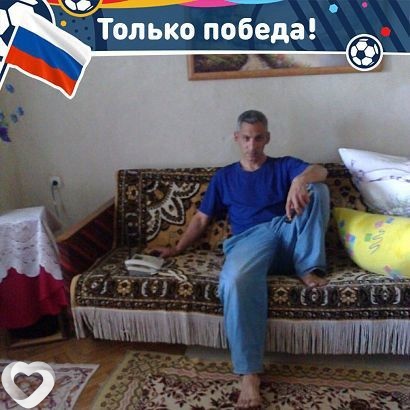Платоша