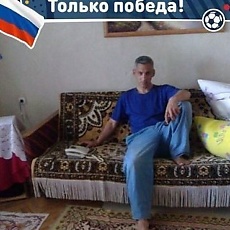 Платоша