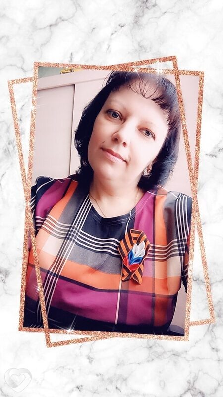 Инесса