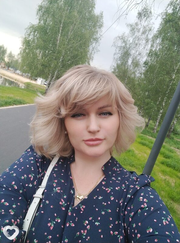 Саша
