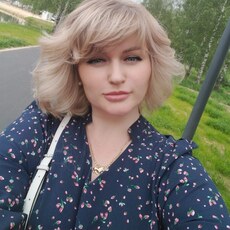Карина