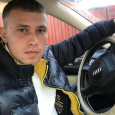 Артём