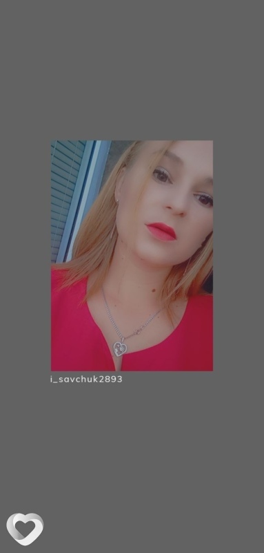 Ксения