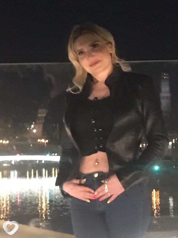 Полина