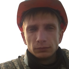 Валя