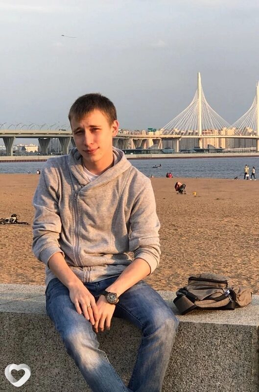 Руслан