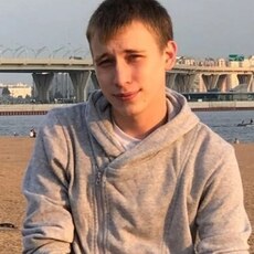 Руслан