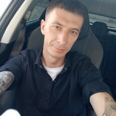 Савва