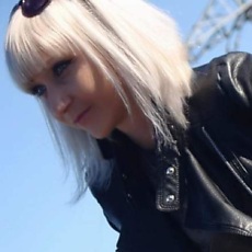 Элина