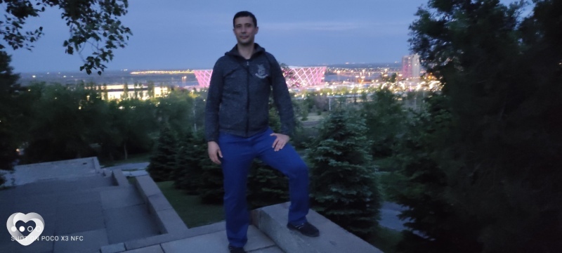 Мирослав