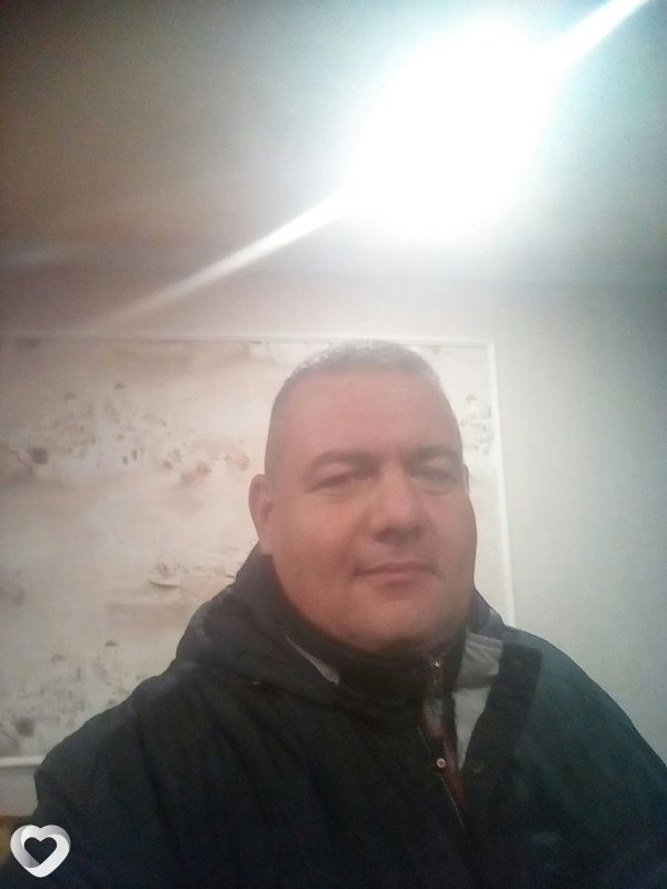Гена
