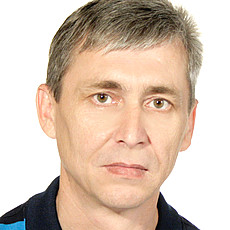 Альбик