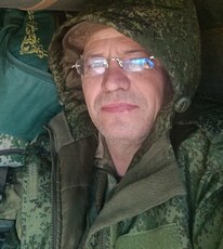 Демид