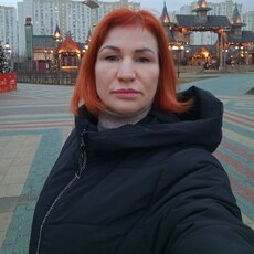 Яна