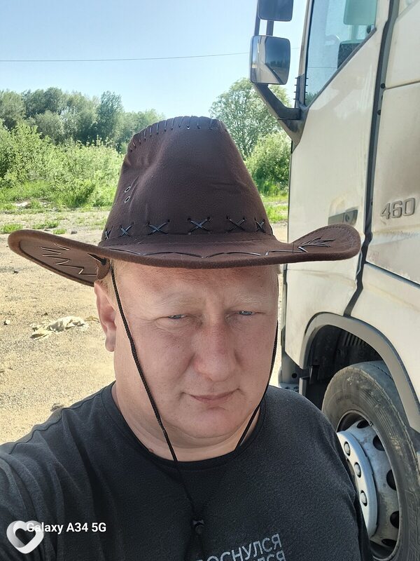 Паша