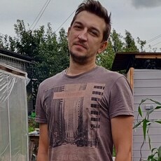 Слава