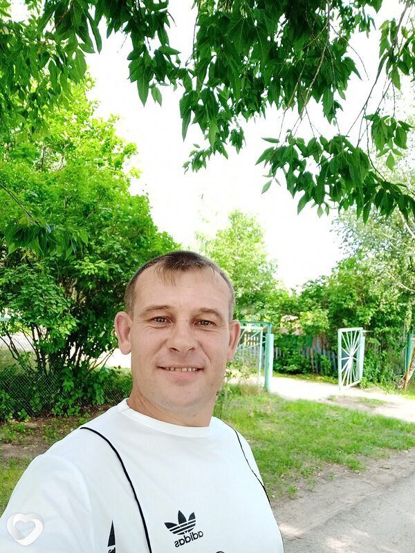 Степан