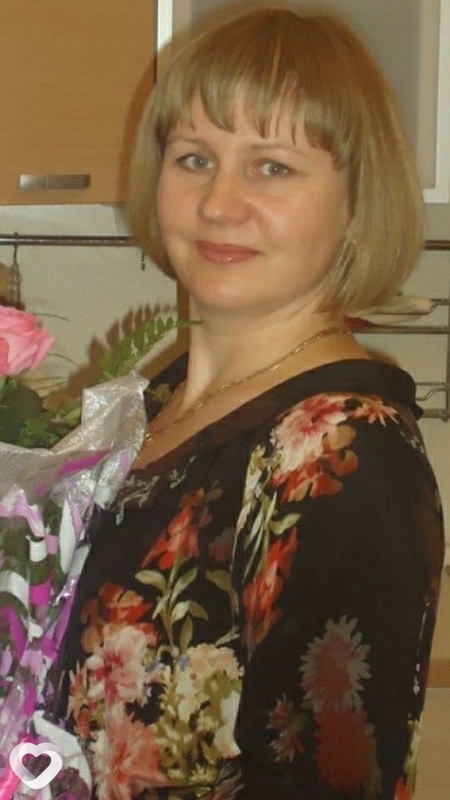Полина