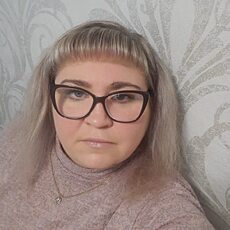 Лена