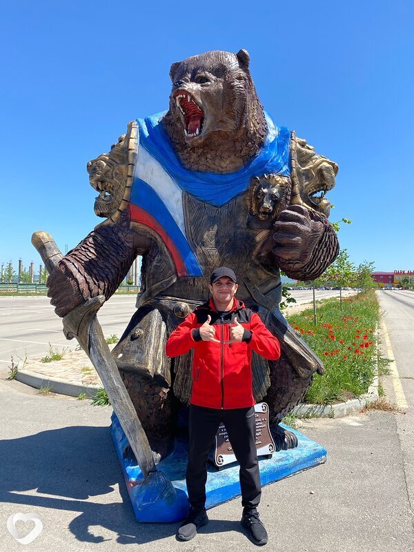 Платон