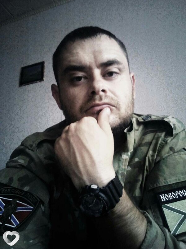 Валя