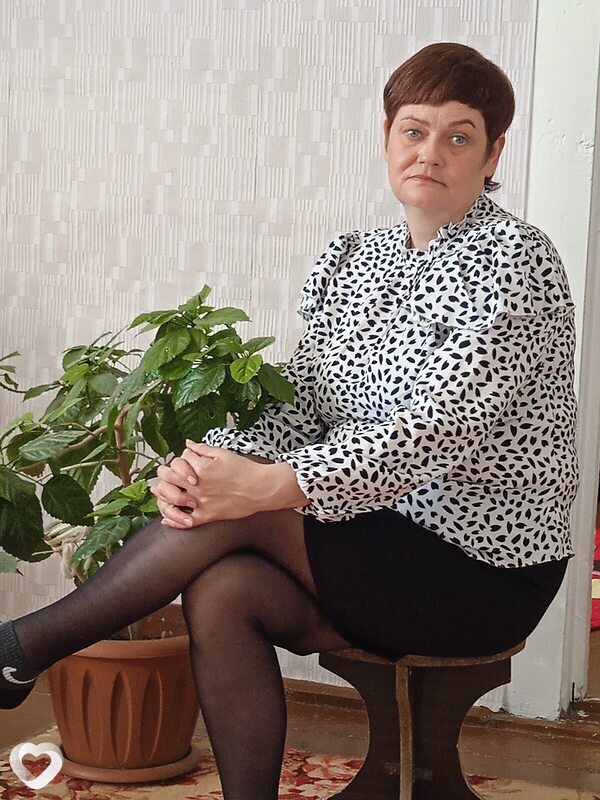 Галя