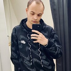 Гена