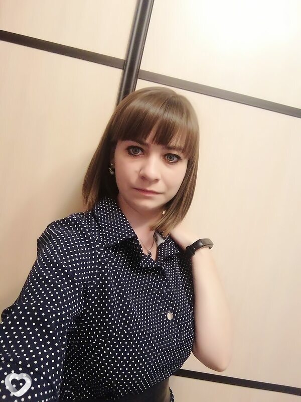 Варя