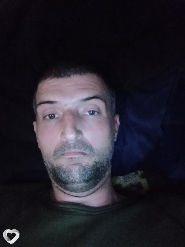 Гриша