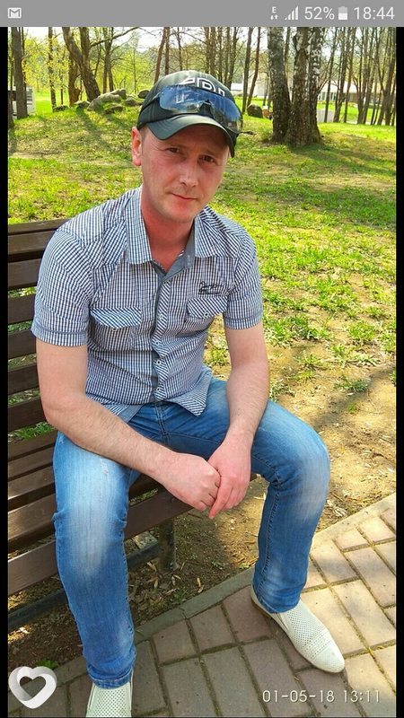 Радомир
