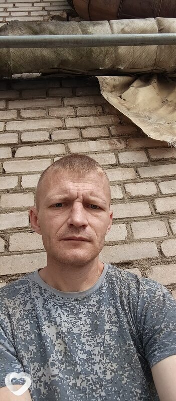 Дима