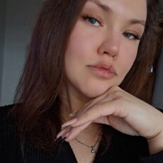 Эля