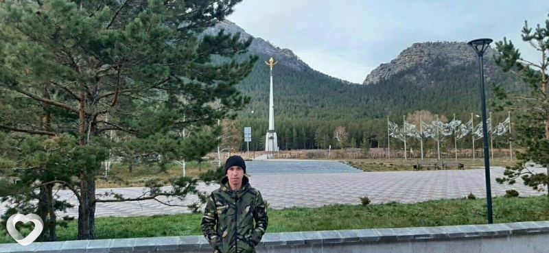 Яков
