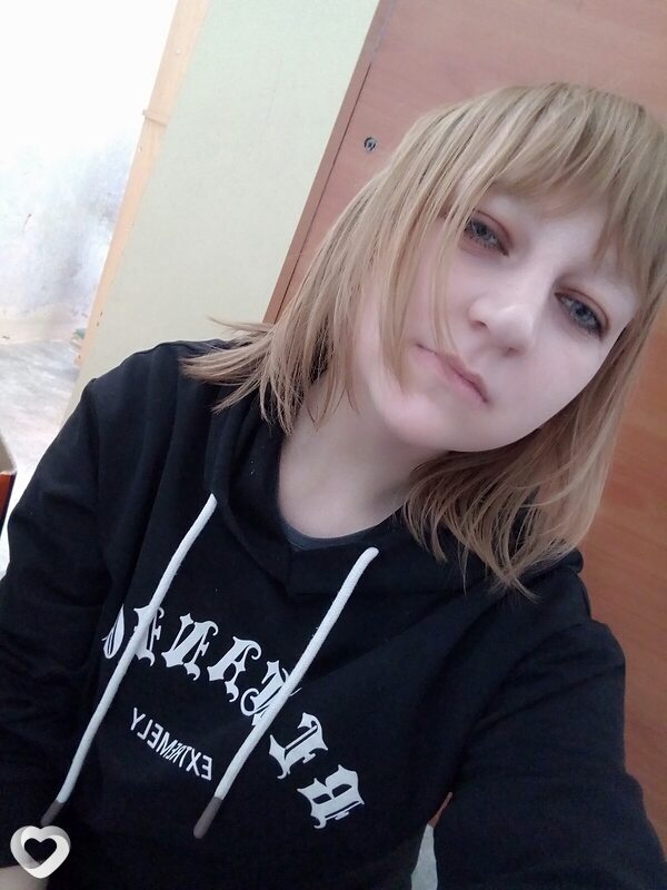 Алиса